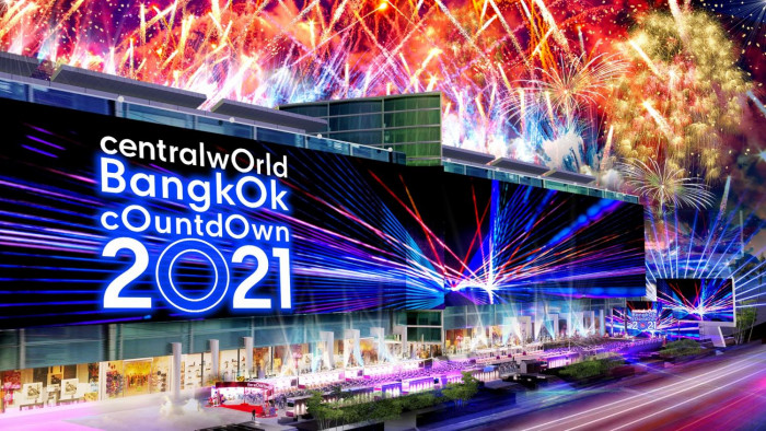 'Thailand & centralwOrld bangkOk cOuntdOwn 2021' - Vimarsana News