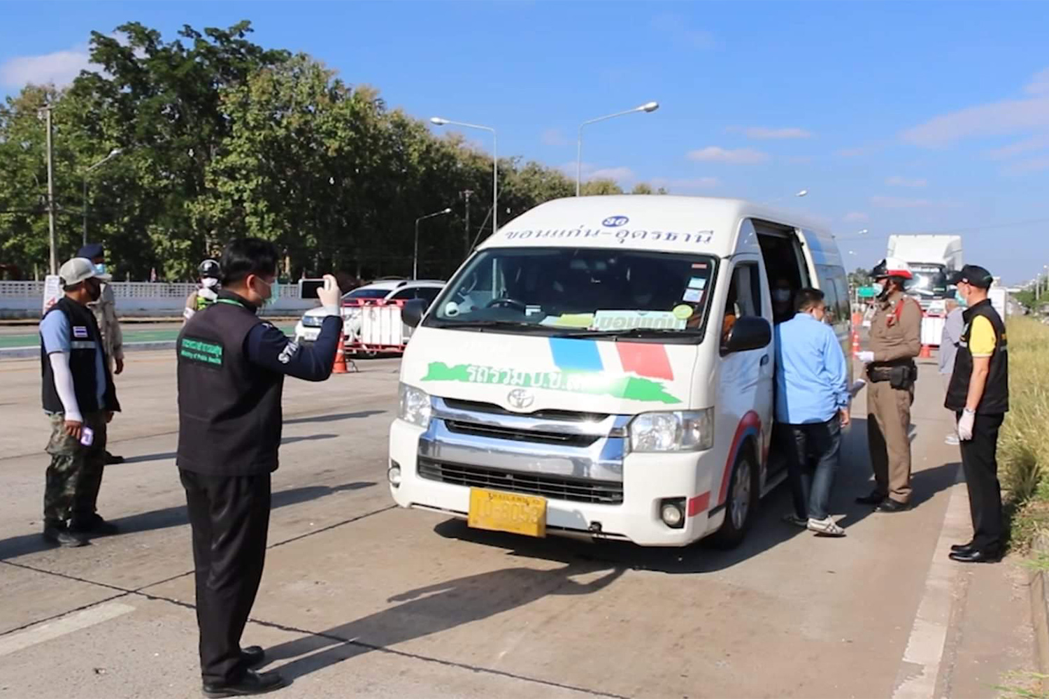 Khon Kaen joins Korat testing travellers from Samut Sakhon