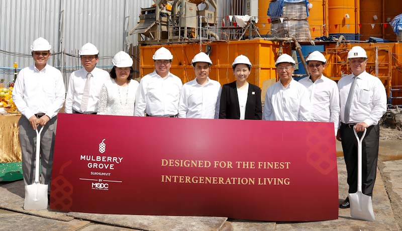 Mulberry Grove celebrates start of piling for super-luxury “Intergeneration” residences Mulberry Grove celebrates start of piling for super-luxury “Intergeneration” residences