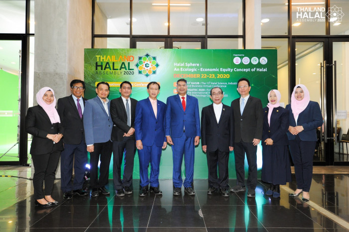 "Thailand Halal Assembly 2020" The grand Halal conference in Thailand in virtual format - Vimarsana News