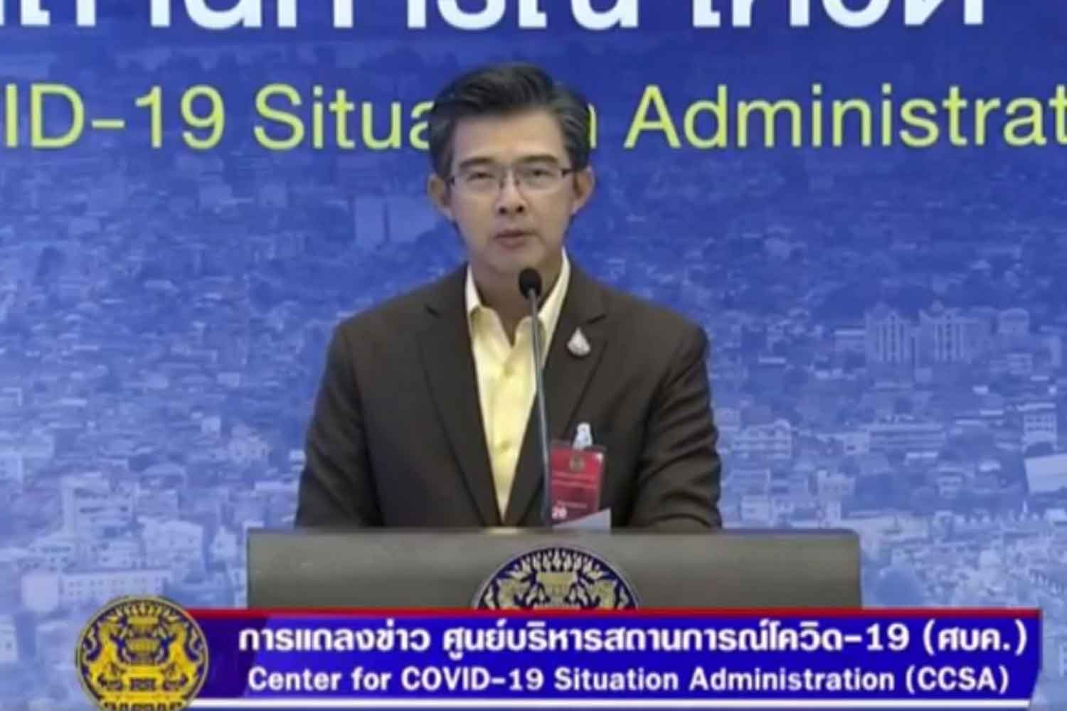 Dr Taweesilp Visanuyothin, spokesman for the Centre for Covid-19 Situation Administration, on Monday warns that without serious disease control, daily new Covid-19 cases in the country could be 4-5 digits by mid-January. (Screenshot from the Covid-19 Information Centre) Dr Taweesilp Visanuyothin, spokesman for the Centre for Covid-19 Situation Administration, on Monday warns that without serious disease control, daily new Covid-19 cases in the country could be 4-5 digits by mid-January. (Screenshot from the Covid-19 Information Centre)