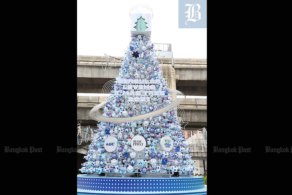 Circular Living X'mas Tree 2021