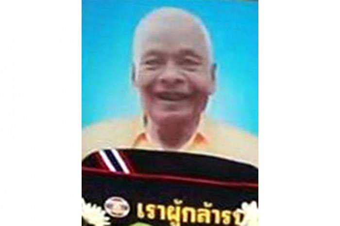 One of last WWII vets dies at 99 - Vimarsana News