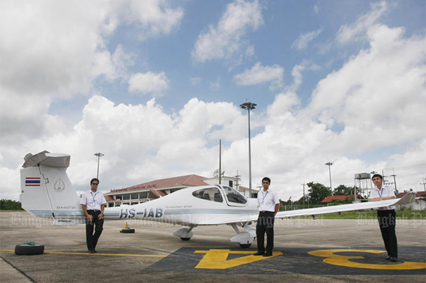 Nakhon Phanom University's aviation college pleads for govt help