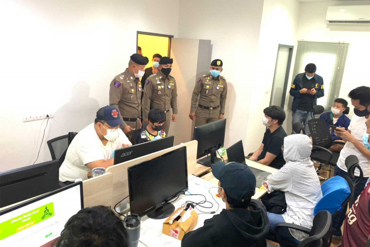 Bangkok Post - 13 held in online gambling bust