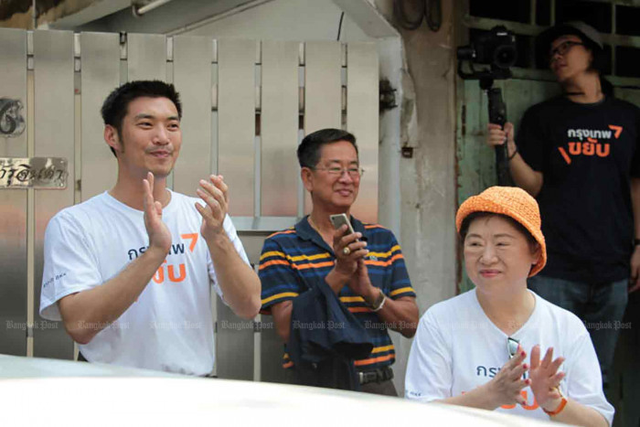 Thanathorn, family accused of vast forest encroachment - Vimarsana News