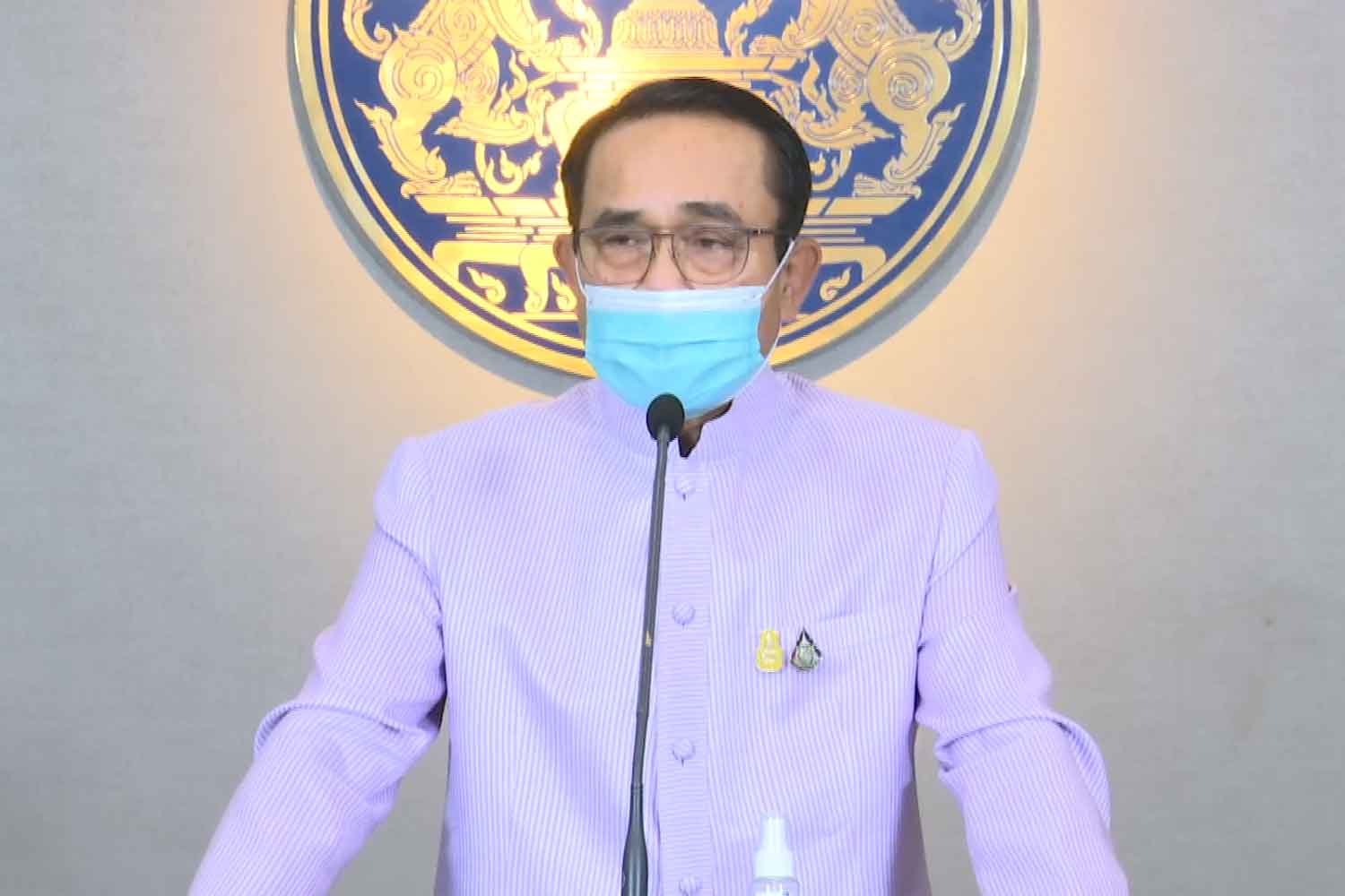 Prime Minister Prayut Chan-o-cha speaks to reporters at Government House in Bangkok on Tuesday. (Screenshot)