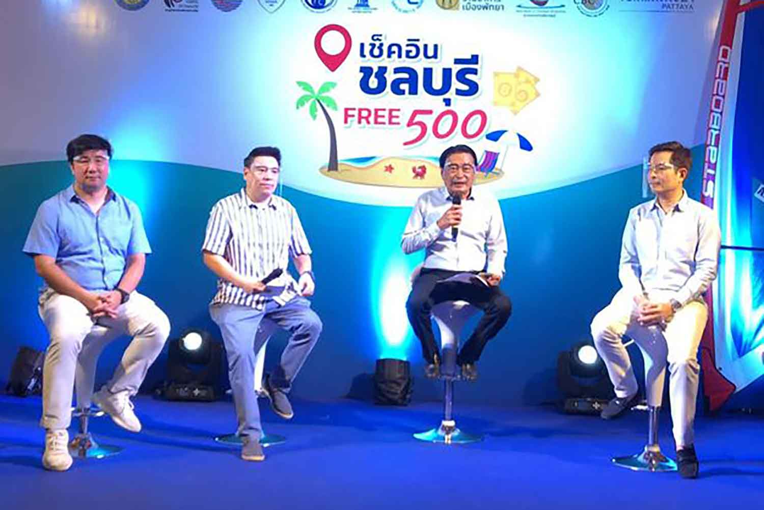 Tourism authorities in Chon Buri launched the Tourism authorities in Chon Buri launched the