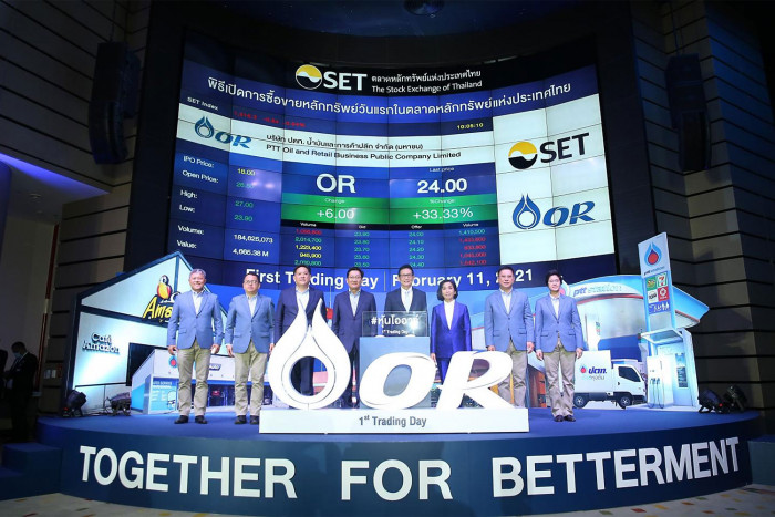 OR makes impressive debut on bourse - Vimarsana News