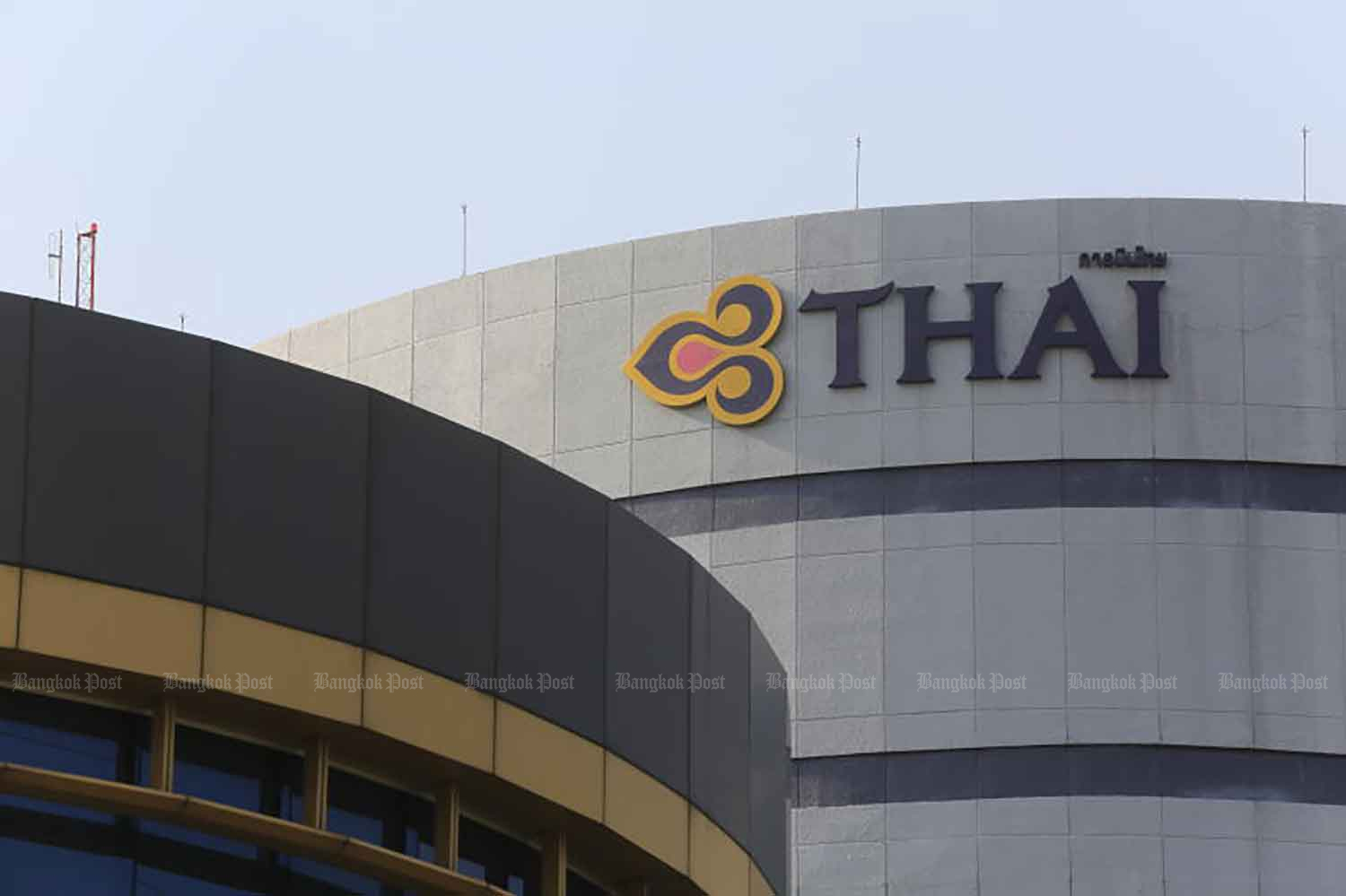 Union rips THAI move to cut leave days