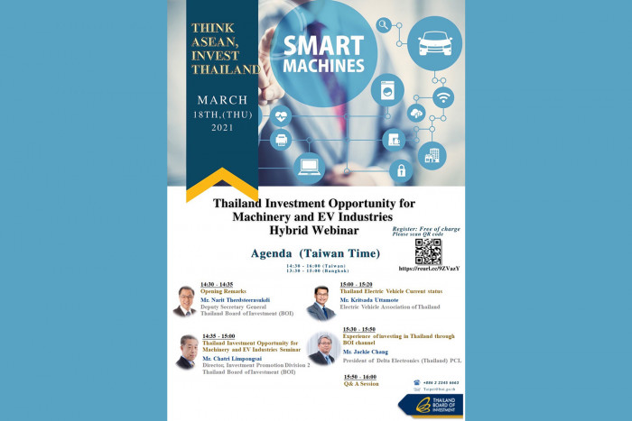 BOI invites you to join "Thailand Investment Opportunity for Machinery and EV Industries Hybrid Webinar" - Vimarsana News