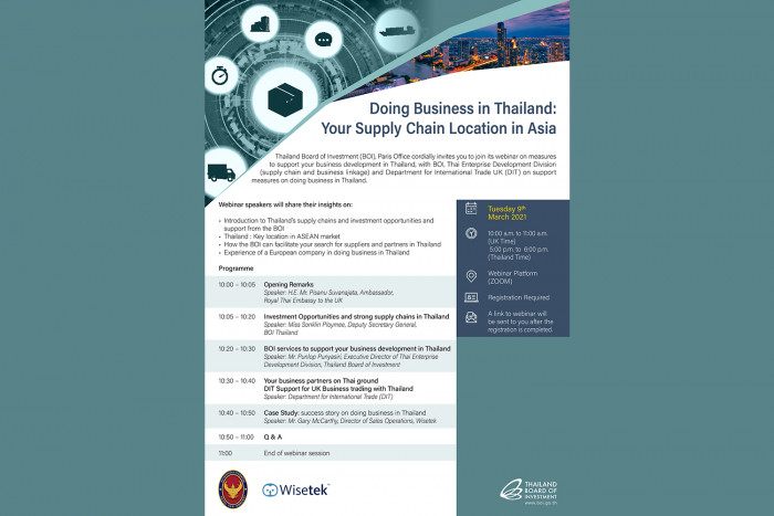 BOI invites you to join "Doing Business in Thailand: Your Supply Chain Location in Asia" webinar - Vimarsana News