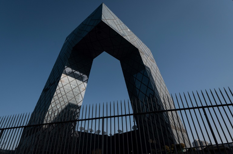 Chinese broadcaster CCTV's headquarters in Beijing. Chinese broadcaster CCTV's headquarters in Beijing.