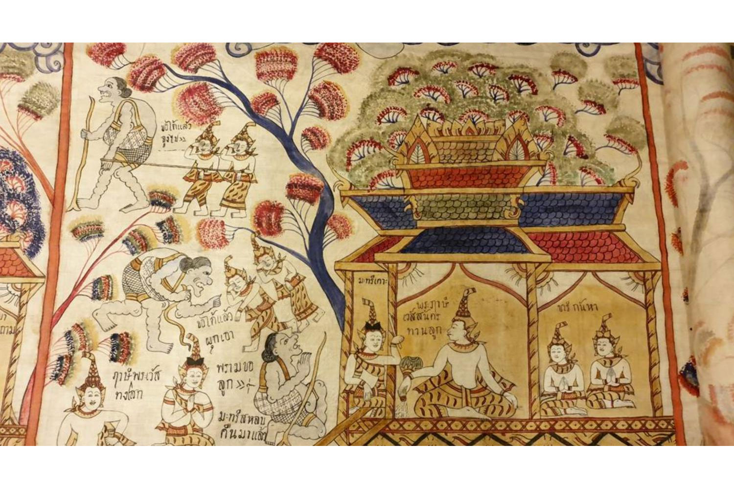 A chance to see rare textiles