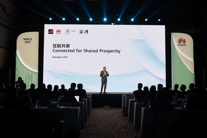 UN and Huawei collaborate towards achieving the UN Sustainable Development Goals in a technology-driven 9-year countdown - Vimarsana News