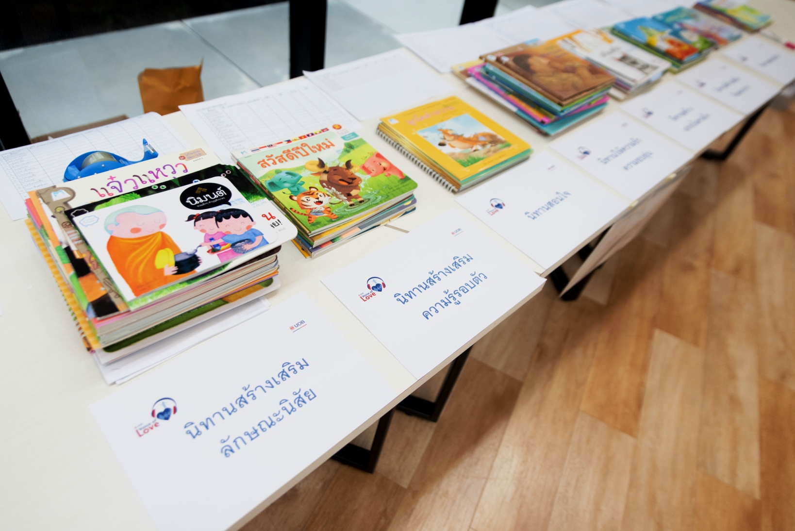 Bangkok Post UOB Thailand launches the “UOB Voice of Love” audiobook