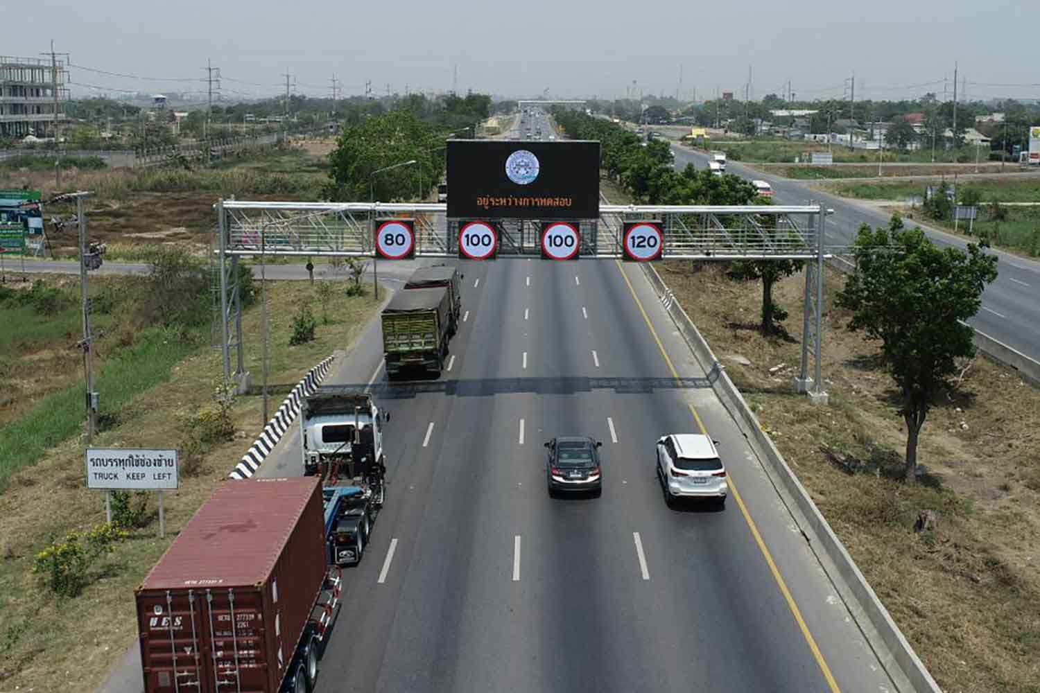 120km/h speed limit starts