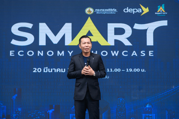 depa implements first phase of Smart Economy Showcase Project - Vimarsana News