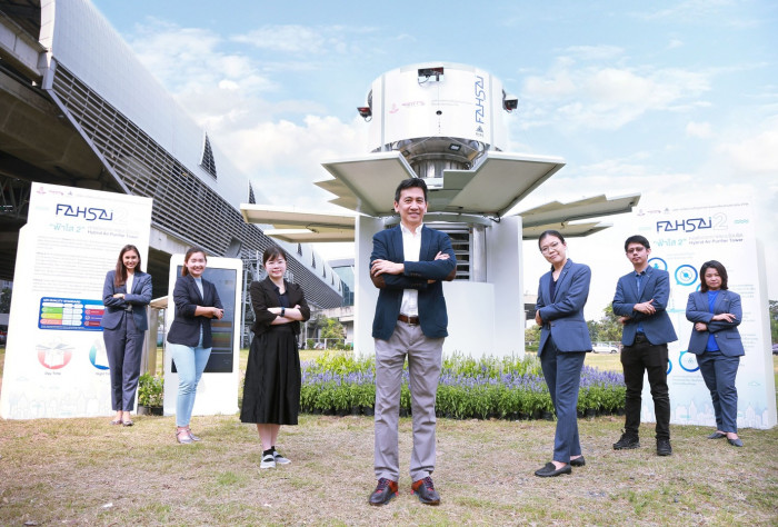 NTT to host seminar on the benefits of cloud-based contact centres - Vimarsana News