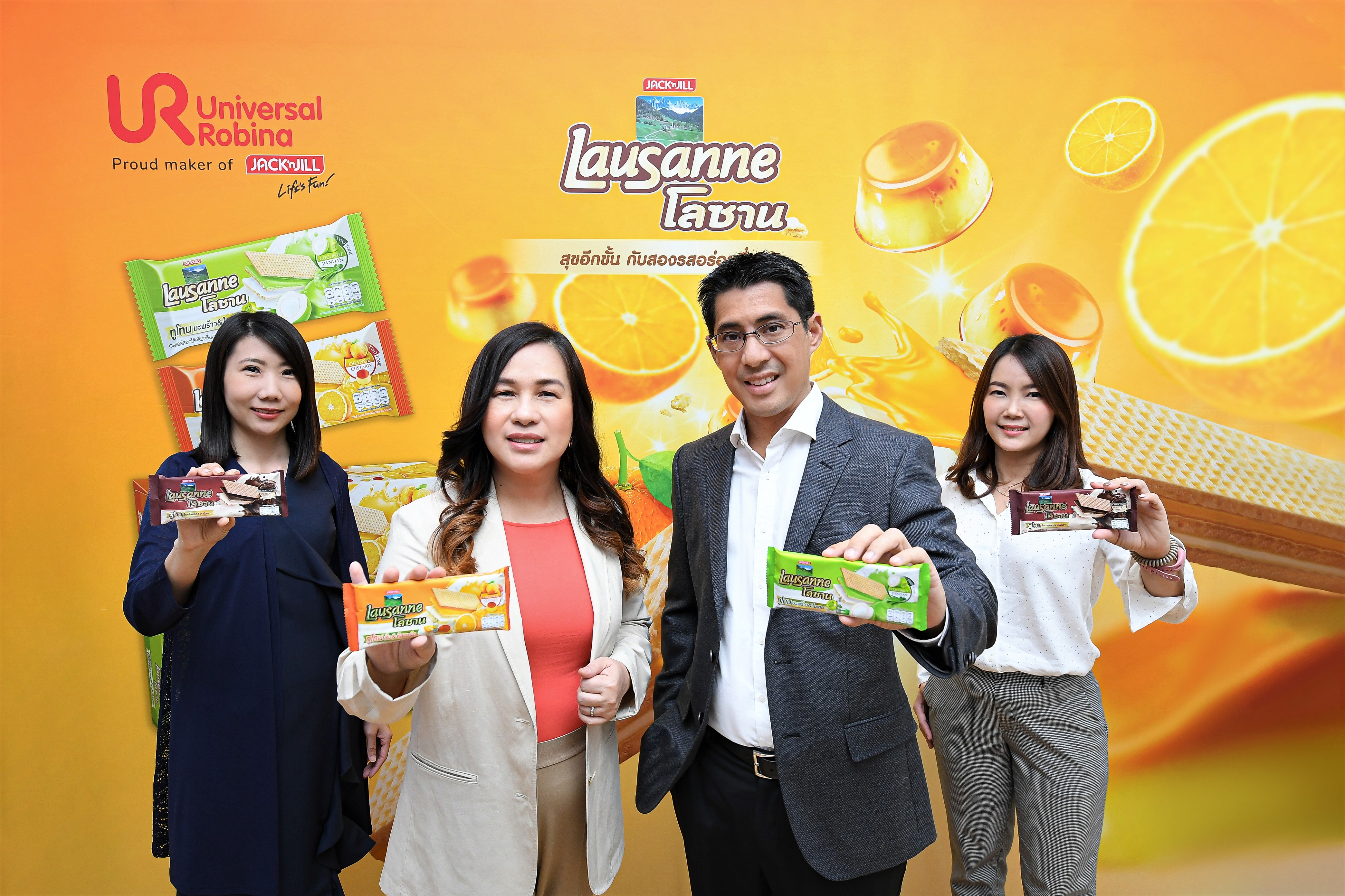 “Lausanne” Leads Non-Coated Wafer Trend, Launches New Products Under Two-Tone Concept “Lausanne” Leads Non-Coated Wafer Trend, Launches New Products Under Two-Tone Concept