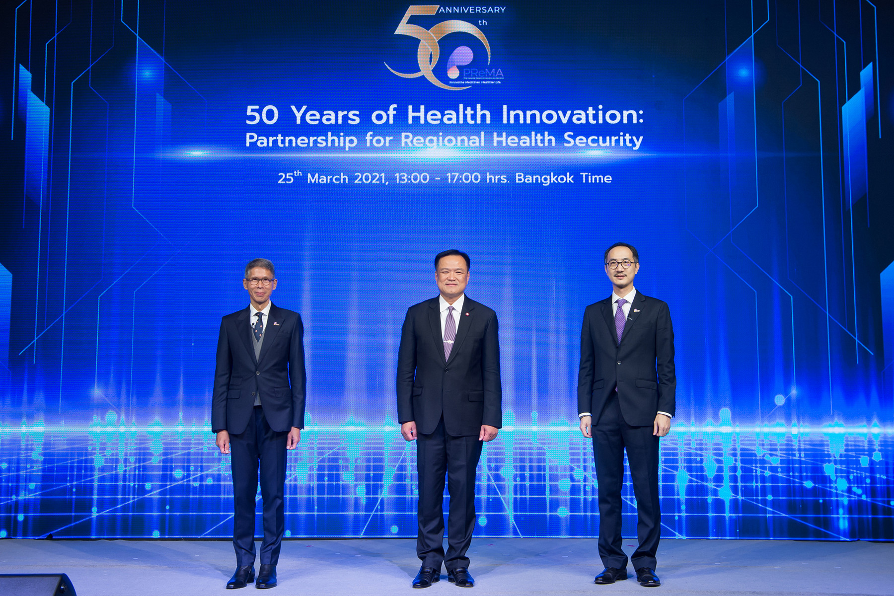 PReMA Joins with public-private sectors to promote health innovations PReMA Joins with public-private sectors to promote health innovations