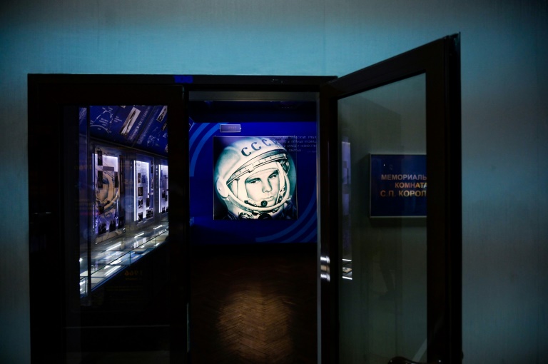 The anniversary of Yuri Gagarin's historic flight on April 12, 1961 is celebrated every year in Russia as Cosmonautics Day The anniversary of Yuri Gagarin's historic flight on April 12, 1961 is celebrated every year in Russia as Cosmonautics Day