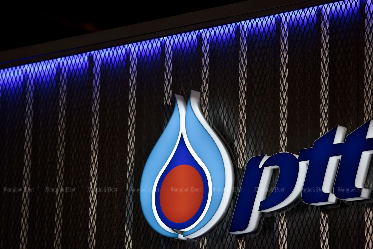 PTT executive tests positive, head office closed