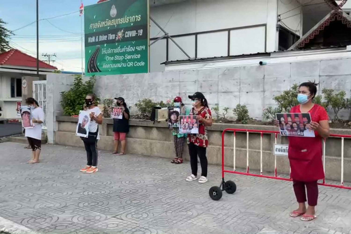Silent protest in Samut Prakan - Vimarsana News