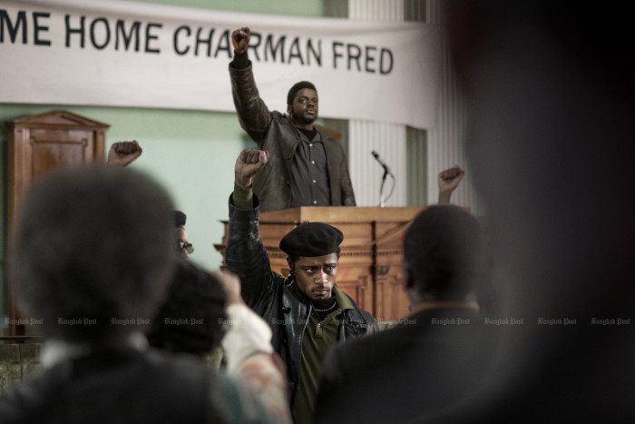Movie Preview: Judas and the Black Messiah - Vimarsana News