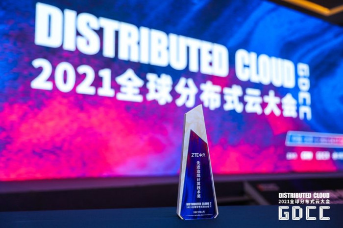 ZTE Wins Two Awards at Global Distributed Cloud Conference - Vimarsana News