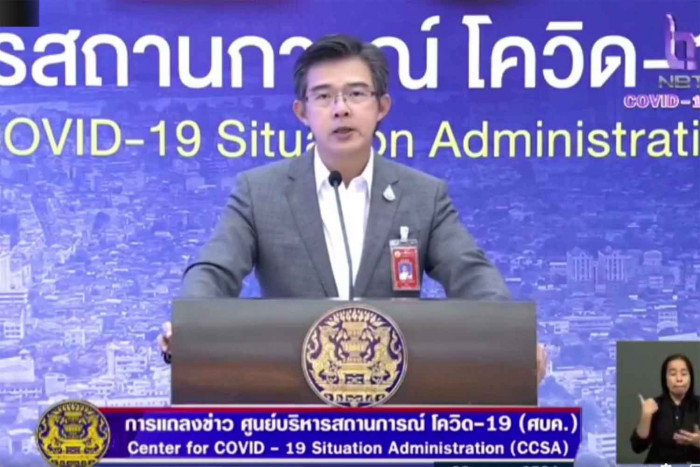www.bangkokpost.com
