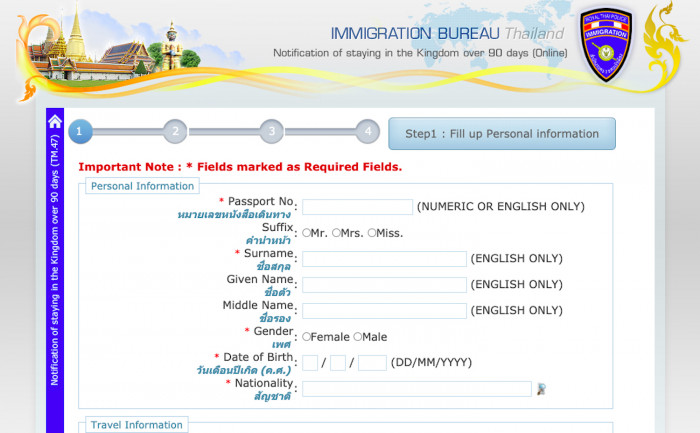 Online reporting for foreigners returns - Vimarsana News