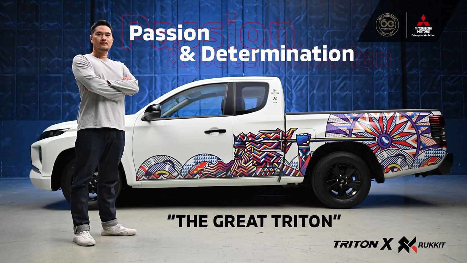 Mitsubishi Triton ‘Rukkit Edition’ – “passion and determination”