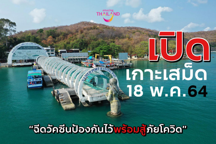 www.bangkokpost.com