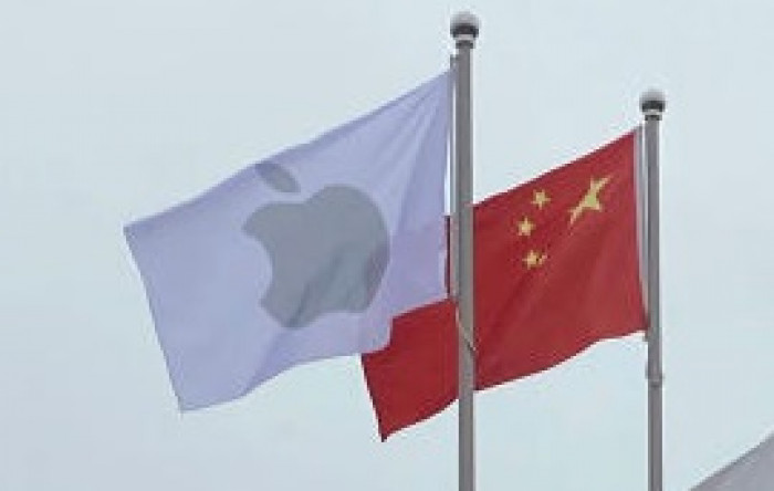 Censorship, surveillance and profits: hard bargain for Apple in China - Vimarsana News