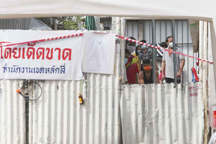 Curbs on camp, dorm movements - Vimarsana News