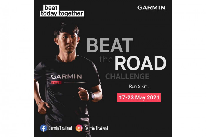 Get going indoors with Garmin - Vimarsana News