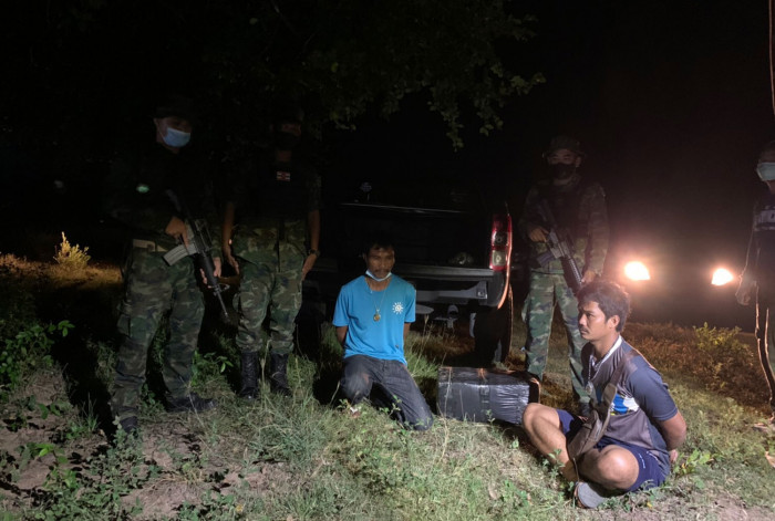 350kg marijuana haul in Nakhon Phanom - Vimarsana News