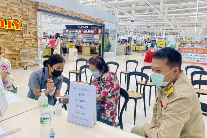 No new Covid infection in Chiang Mai - Vimarsana News