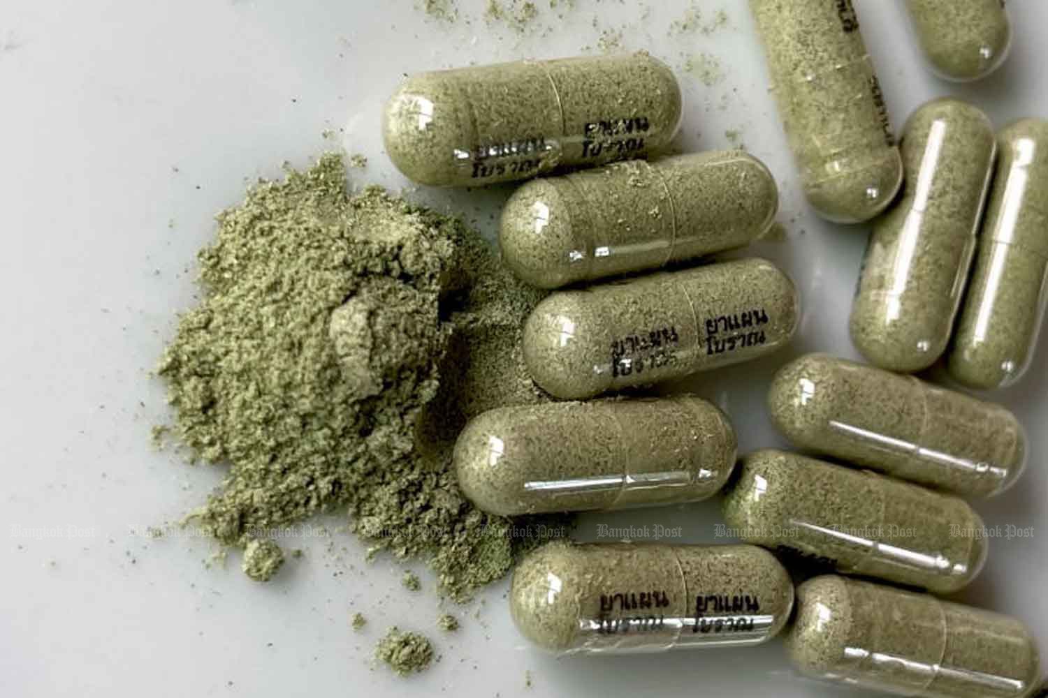 One capsule of Fa Talai Jone extract contains 10mg of andrographolide, a substance that has been shown to kill the coronavirus and some bacteria in test tubes. One capsule of Fa Talai Jone extract contains 10mg of andrographolide, a substance that has been shown to kill the coronavirus and some bacteria in test tubes.