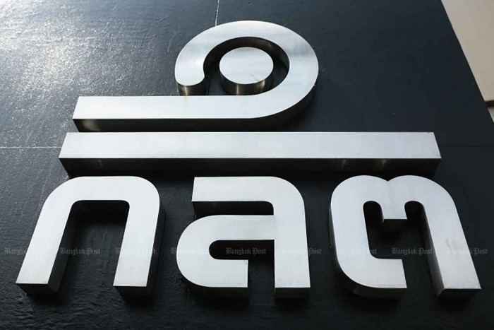SEC seeks to regulate decentralised finance - Vimarsana News