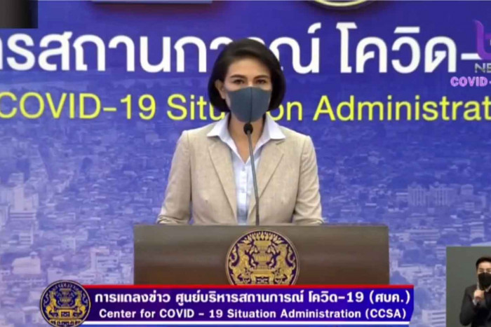 Covid fear in Bangkok shopping areas - Vimarsana News