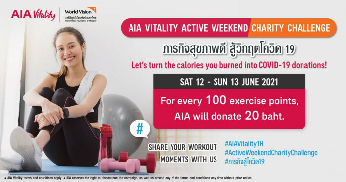 AIA Thailand and AIA Group Organise "AIA Vitality Active Weekend Charity Challenge" - Vimarsana News