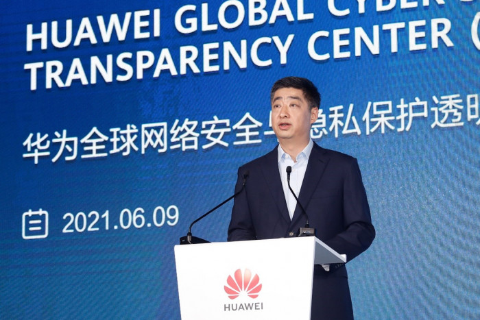 Huawei Opens Its Largest Global Cyber Security and Privacy Protection Transparency Center in China - Vimarsana News