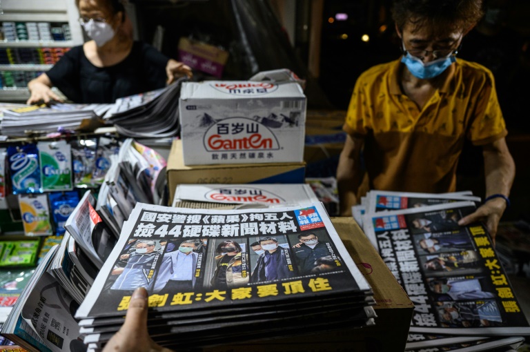 The paper and its jailed owner Jimmy Lai have long been a thorn in Beijing's side with unapologetic support for the financial hub's pro-democracy movement. The paper and its jailed owner Jimmy Lai have long been a thorn in Beijing's side with unapologetic support for the financial hub's pro-democracy movement.
