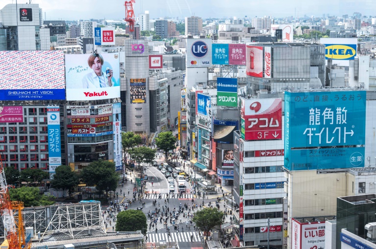 Bank of Japan announces first green investment fund