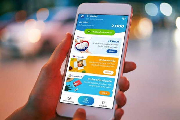 E-voucher scheme opens Monday
