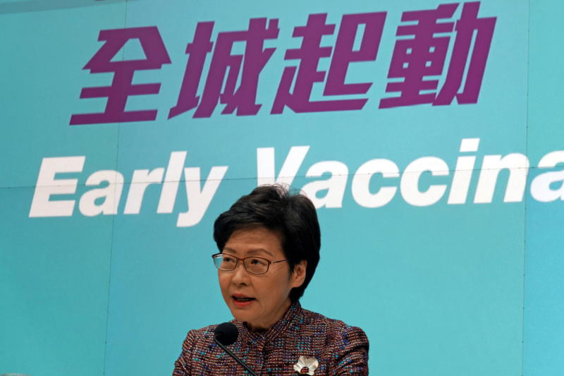 Hong Kong Chief Executive Carrie Lam speaks at a news conference on Monday to announce the shortening of quarantine for most arrivals to seven days. (Reuters photo) Hong Kong Chief Executive Carrie Lam speaks at a news conference on Monday to announce the shortening of quarantine for most arrivals to seven days. (Reuters photo)