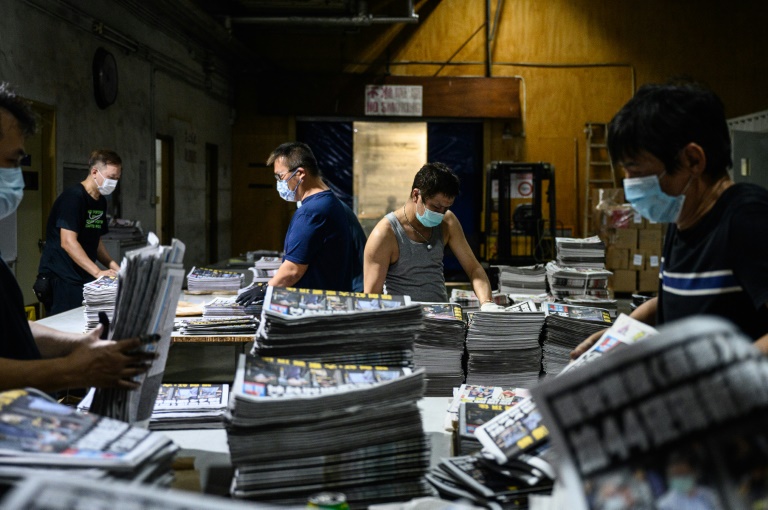Following a crackdown on its executives and assets, Hong Kong's pro-democracy newspaper Apple Daily could soon print its final edition. Following a crackdown on its executives and assets, Hong Kong's pro-democracy newspaper Apple Daily could soon print its final edition.