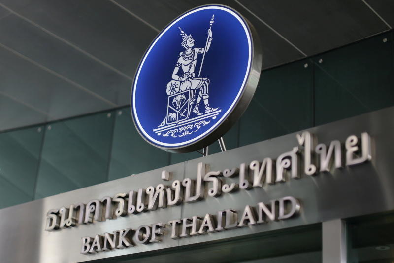 Bank of Thailand holds key rate at record low, cuts 2021 GDP outlook